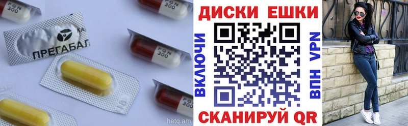 Экстази Дубай  как найти наркотики  Грозный 