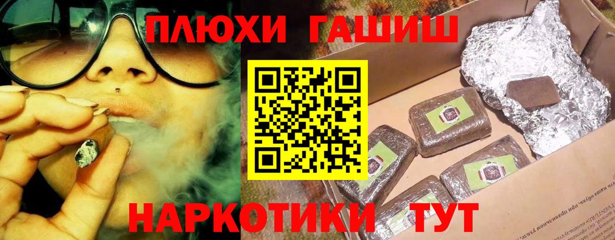 MDMA Грозный