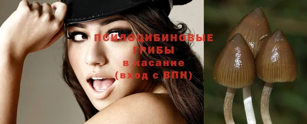 мефедрон Алексин