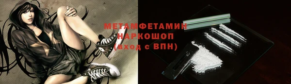 героин Алзамай