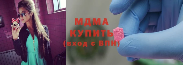 мефедрон Алексин