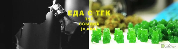 кокаин Алексеевка