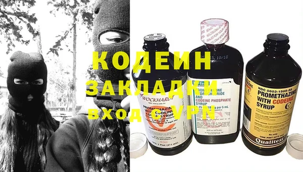 героин Алзамай