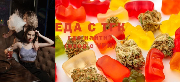 мефедрон Алексин