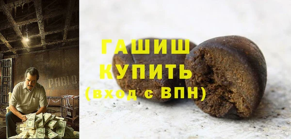 героин Алзамай
