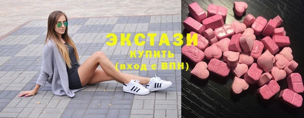 кокаин Алексеевка