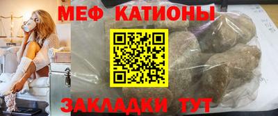 спиды Балаково