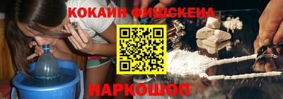 спиды Балаково