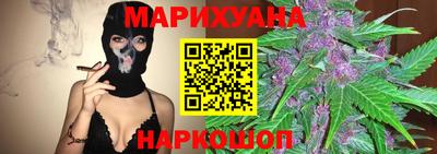 спиды Балаково