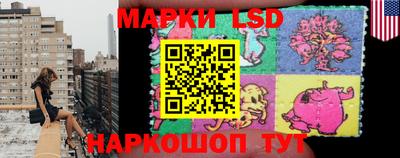 кристаллы Ликино-Дулёво