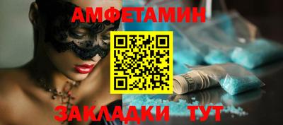героин Лесосибирск