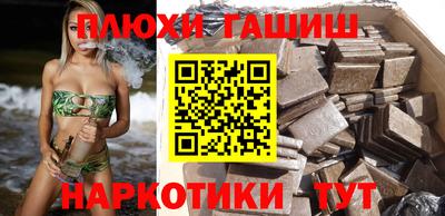 спиды Балаково
