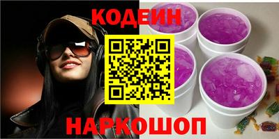 MDMA Premium VHQ Ливны