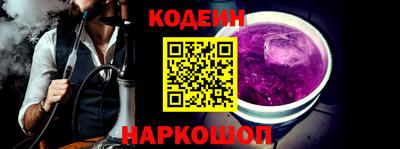 спиды Балаково