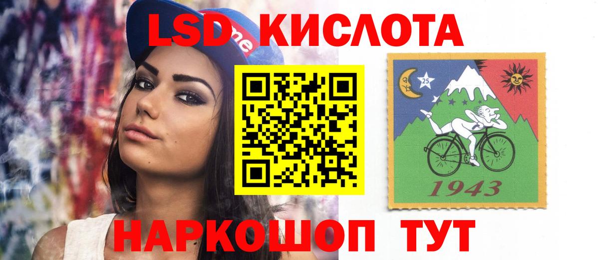ЛСД экстази ecstasy  Вход с VPN  Грозный  ЛСД экстази  кракен вход  Лсд 25 экстази ecstasy 
