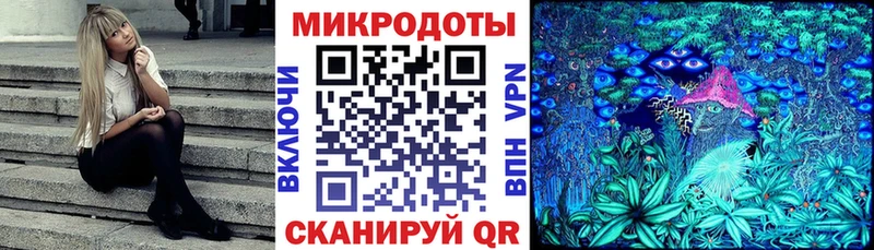 купить  цена  Грозный  Галлюциногенные грибы Magic Shrooms 