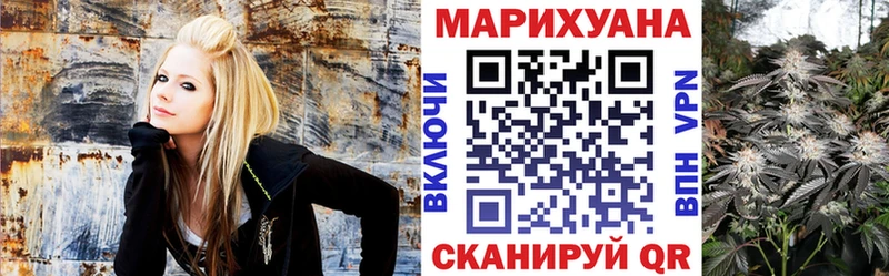 наркота  Грозный  блэк спрут сайт  МАРИХУАНА тримм 